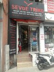 Sevde Knitwear (Istanbul, Zeytinburnu, Bestelsiz Neighborhood, Rauf Denktas Avenue, 5-7A), tienda de ropa