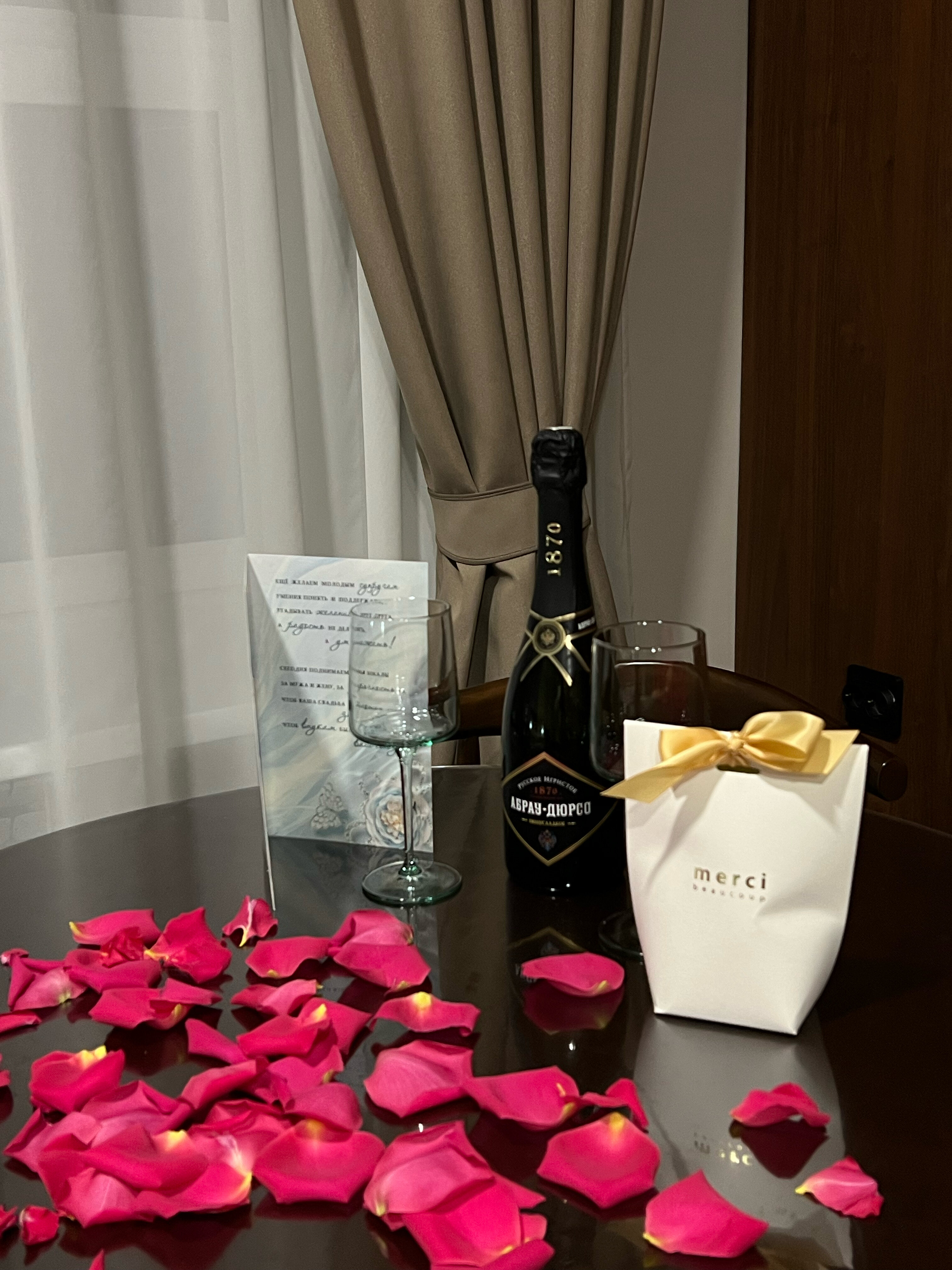 Фото Grand Stella