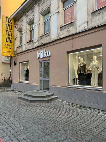 Giyim mağazası Milko, Yekaterinburg, foto