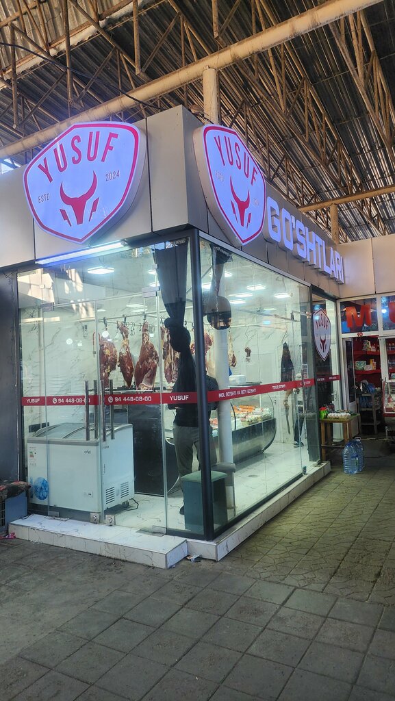 Butcher shop Yusuf go'sht, Andijan, photo