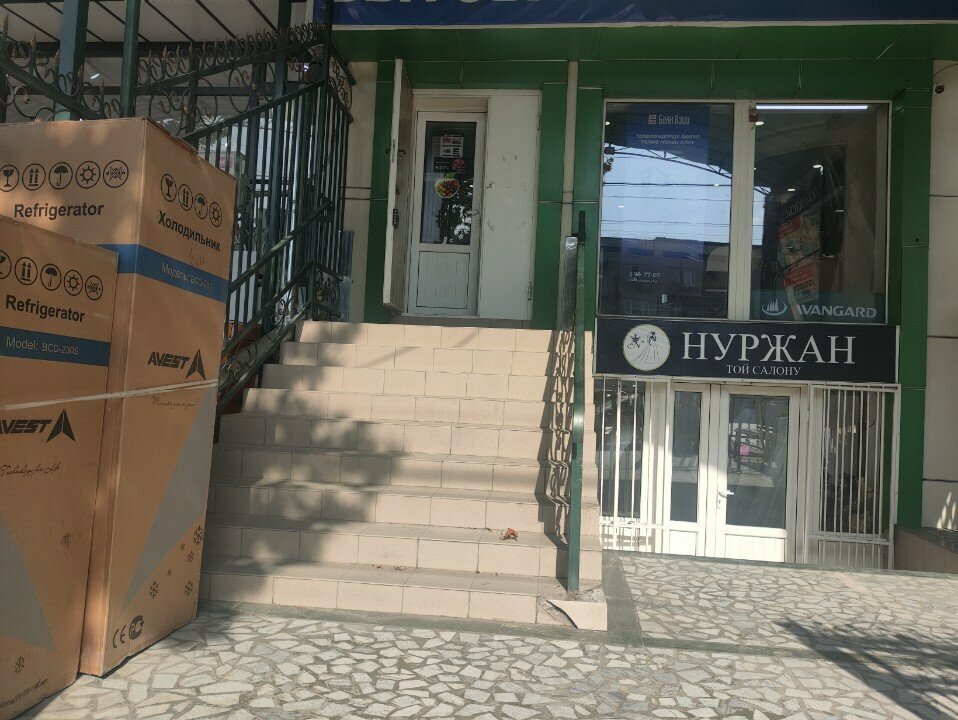 Household appliances store Бытовая техника, Osh, photo