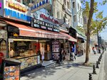 Home Made Food (Istanbul, Fatih, Divanyolu Avenue, 46A), restaurant