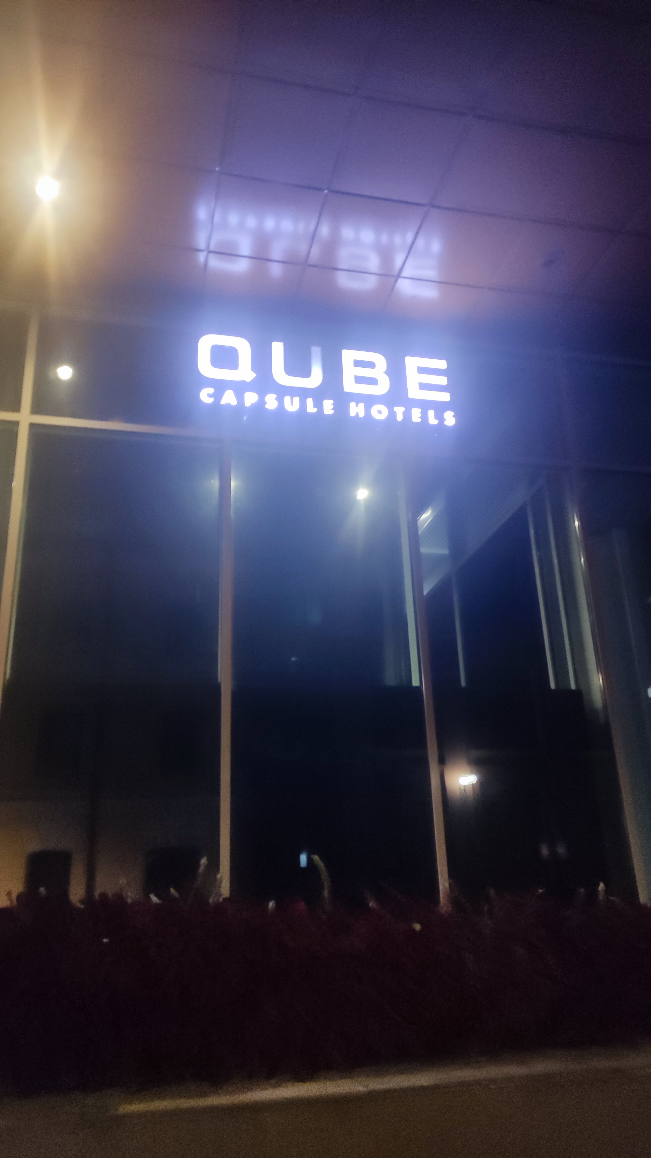 Фото Qube Capsule