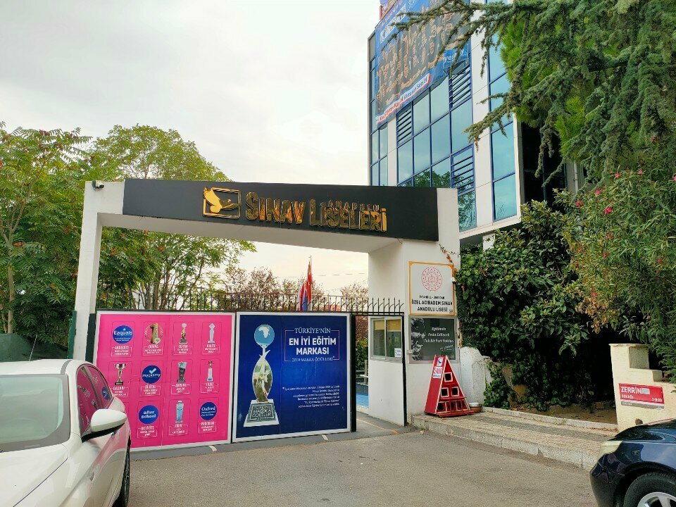 مدرسة خاصة Private Acıbadem Exam Anatolian High School ، اسطنبول، صورة
