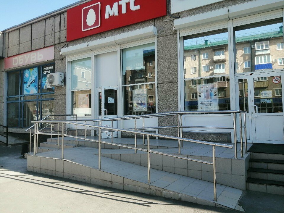 Mobile phone store Mts, Orsk, photo