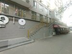 Expanse Coffee (Nasirdin Isanov Street, 102), cafetería