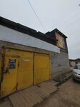 Japan Portal (ulitsa Mechtateley, 15с3), tienda de repuestos y artículos para automóviles