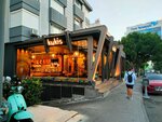 Kukis (Istanbul, Acibadem Avenue, 154B), confectionary