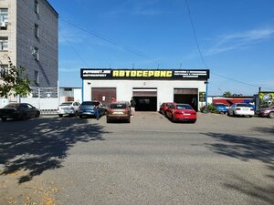 Povorot. nik (Salyutovskaya Street, 55А), car service, auto repair