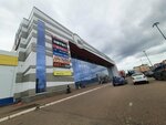 Rida Hair (Oktyabrya Avenue, 36), hair extensions