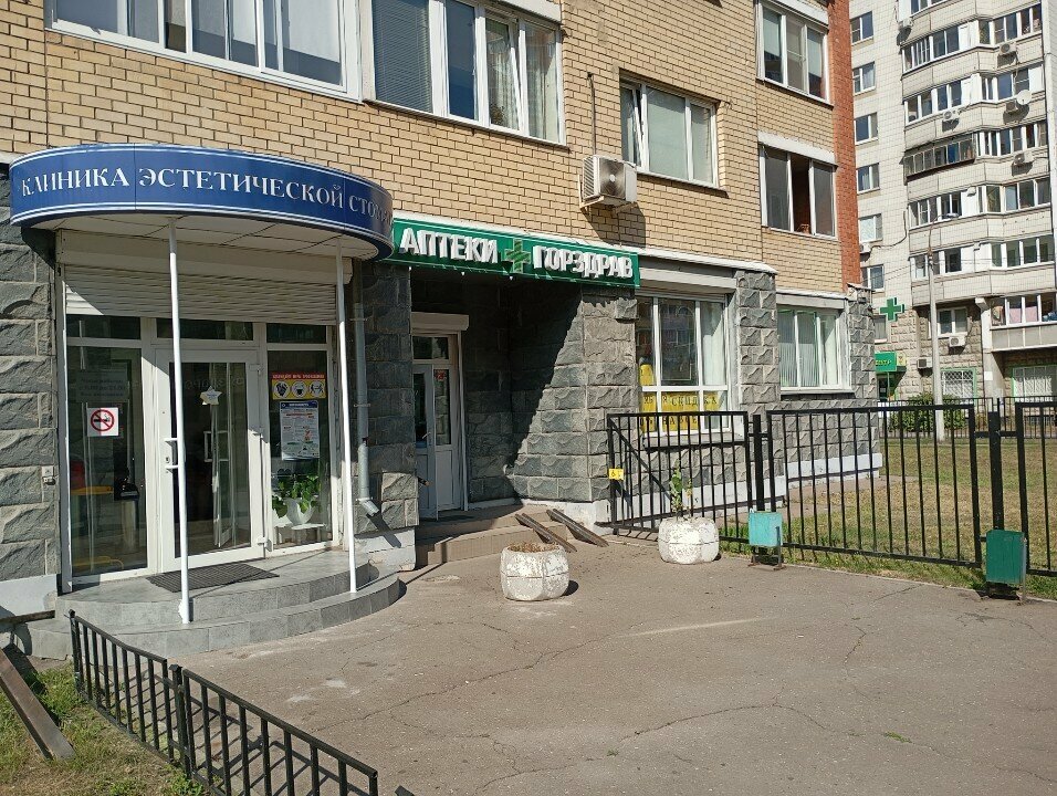 Waste sorting Сбор отработанных батареек, Lubercy, photo