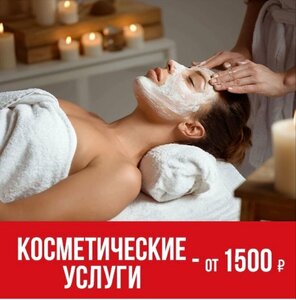 ЦирюльникЪ (Kommunisticheskiy prospekt, 33) ، صالون تجميل