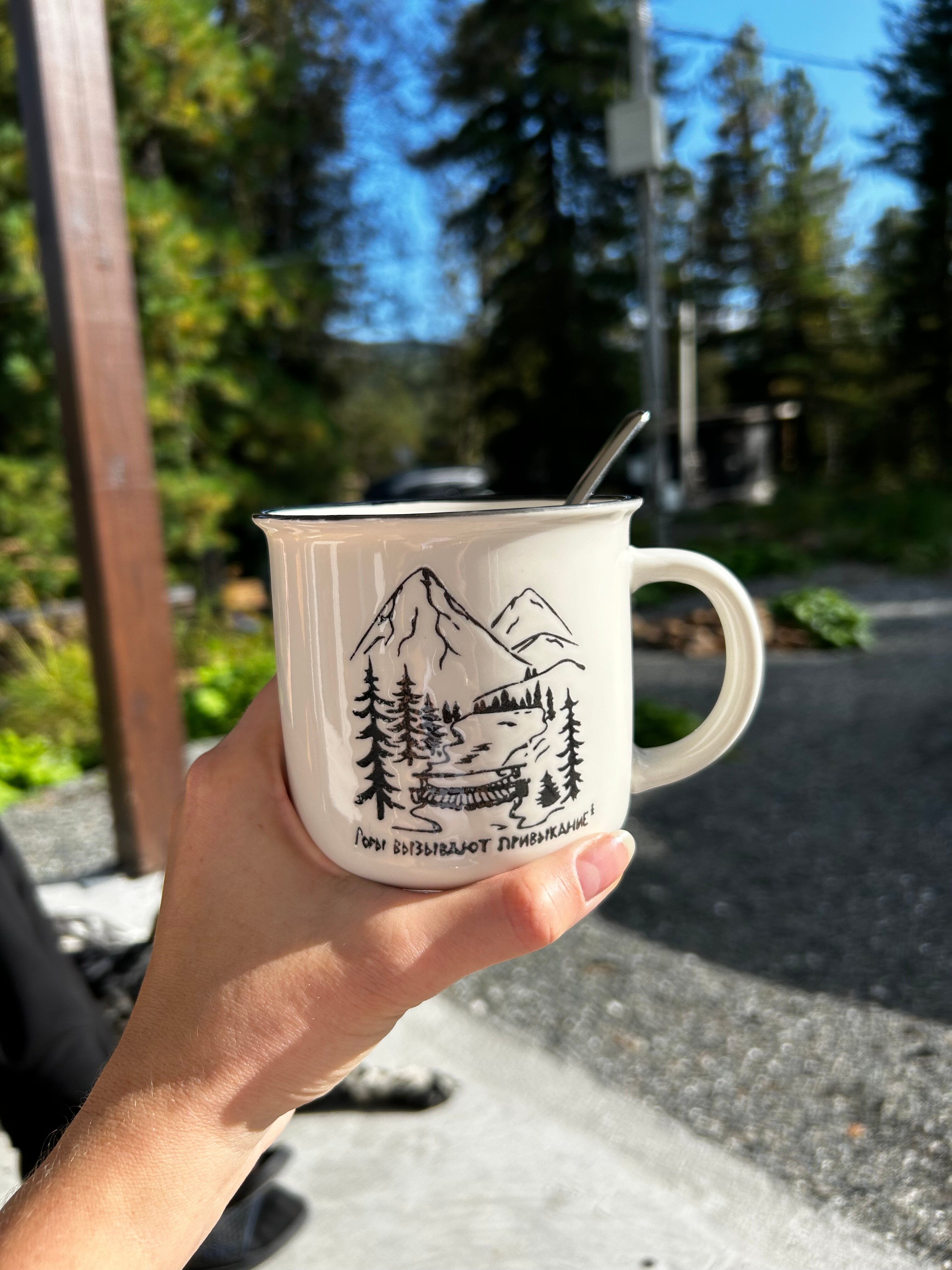 Фото Кедрофф-Геш