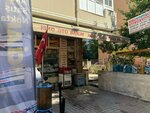 Isko Oto (Istanbul, Bakirkoy District, Osmaniye Neighborhood, Suna Street, 8A) ، ورشة لتصليح السيارات