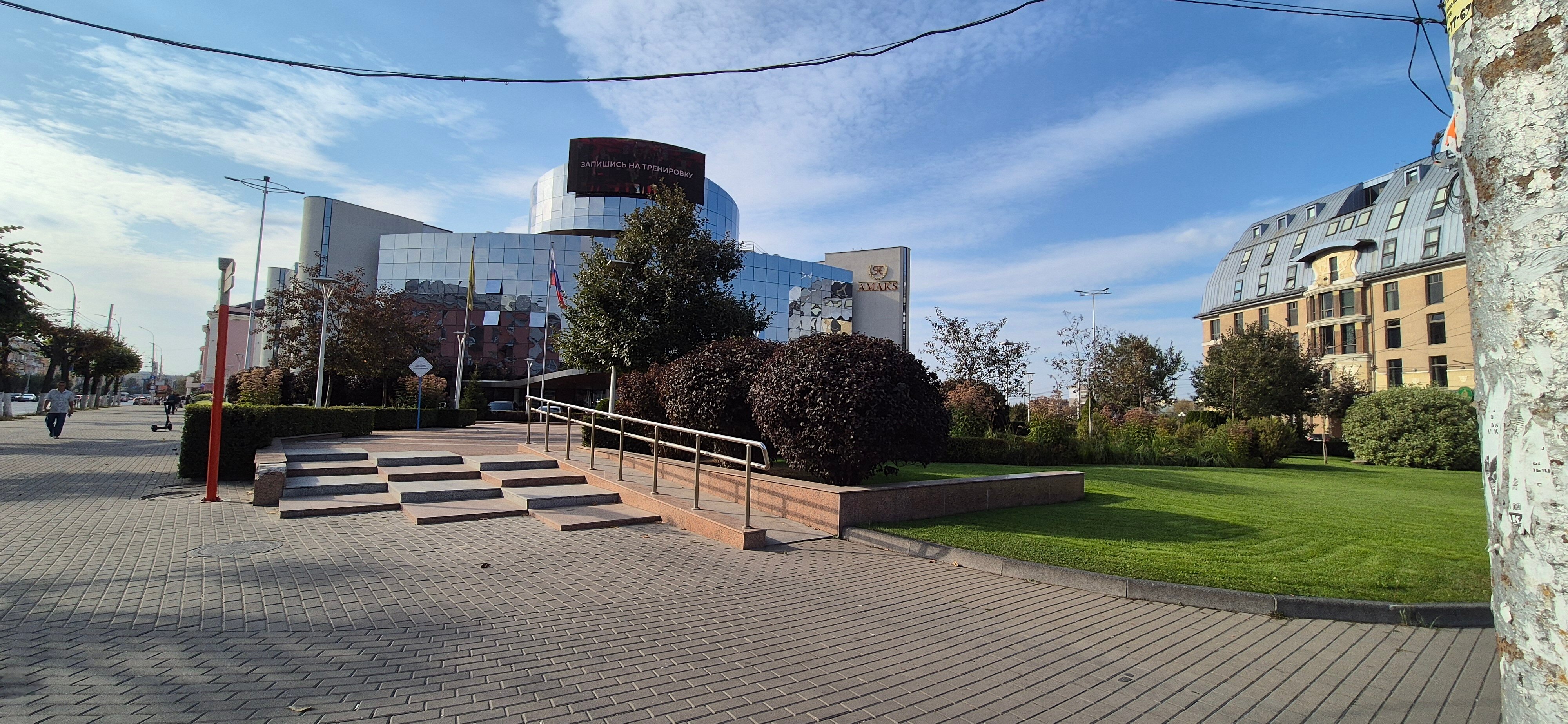 Фото Амакс Конгресс-отель