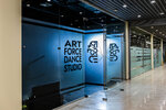 Art Force Crew (Kirovogradskaya Street, 9к4) ، مدرسة لتعليم الرقص