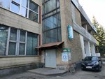 Beaverland (praspiekt Frunze, 81к1) ، السلع الداخلية