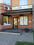 Топ стиль (Ol'gi Zhilinoy Street, 73/2) ، مصنع أثاث