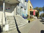 Garant (Baymahambetov Street, 199), translation agency