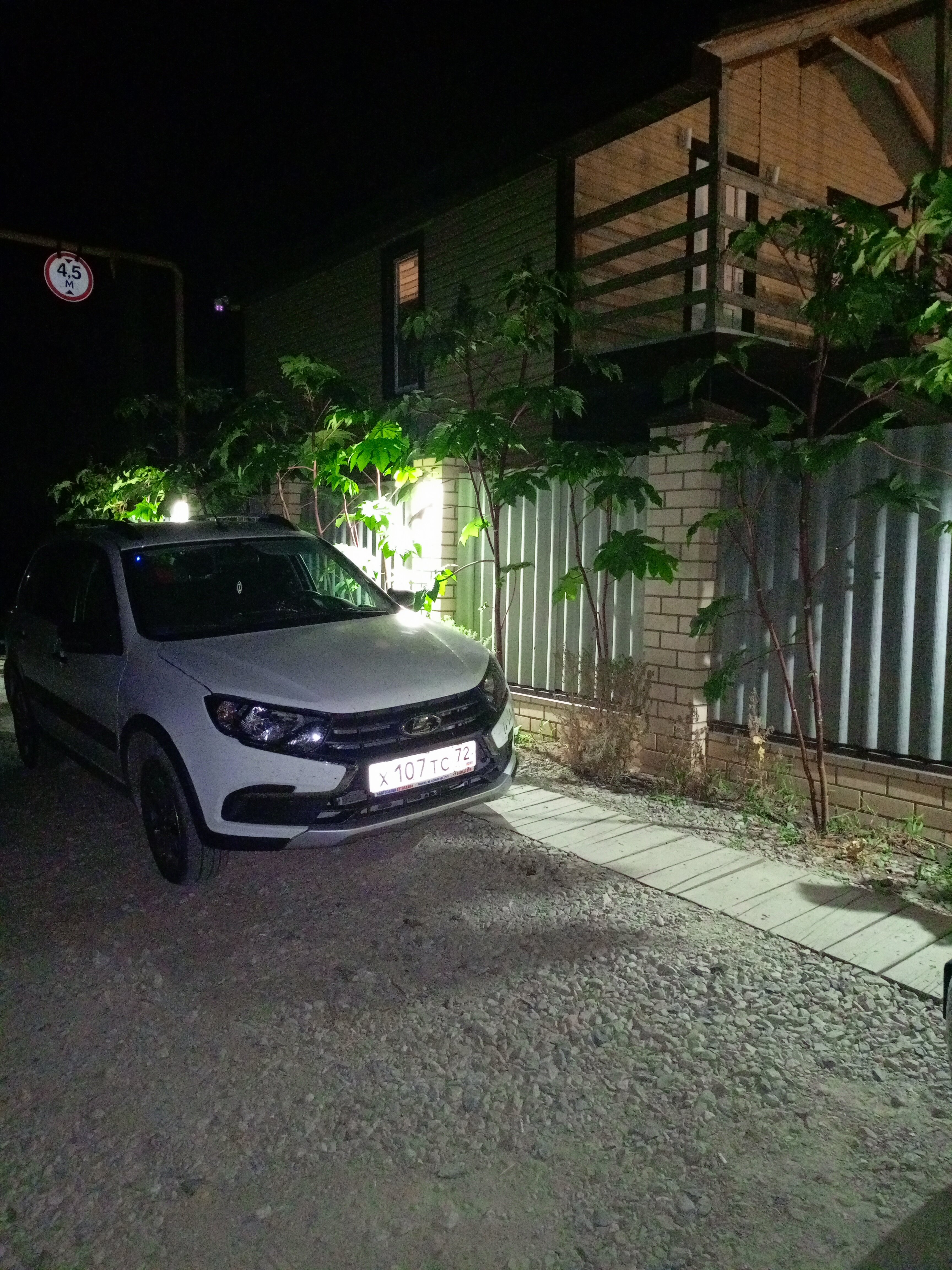 Фото В гостях у бабы Поли