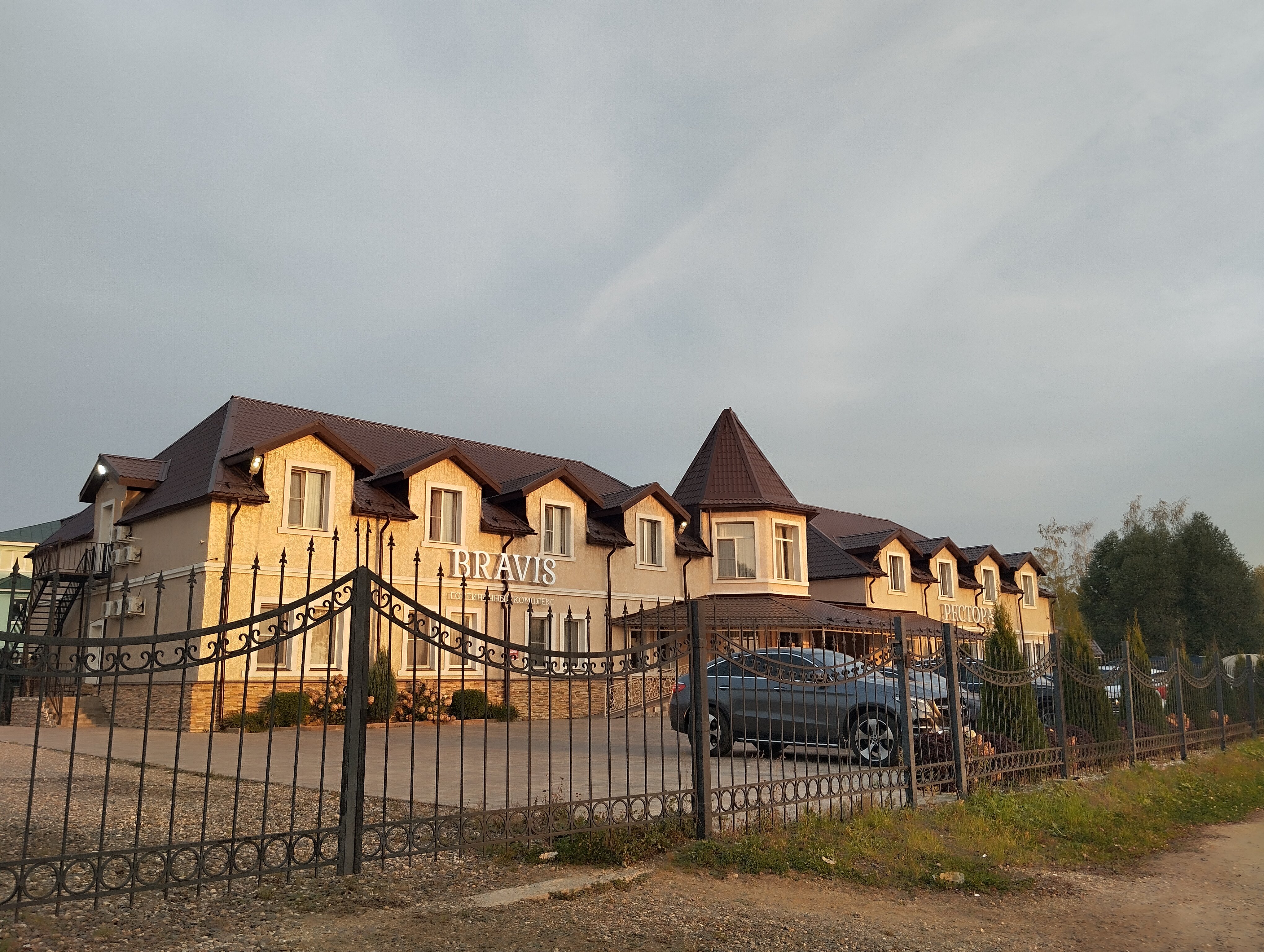 Фото Гостиничный комплекс Bravis