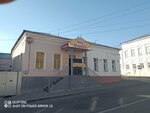Вау Подарки (ulitsa Mira, 101) ، متجر الهدايا والتذكارات