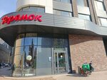 Теремок (Nevelskogo Drive, 3к2), comida rápida