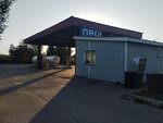 Nw (Pskovskaya Street, 171к1) ، محطات البنزين