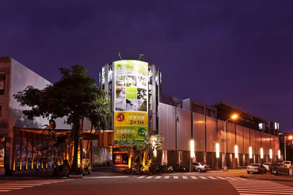 Фото Refinement Motel