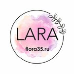 Цветочник by Lara (площадь Бабушкина, 6), магазин цветов в Вологде