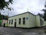 Приморское, комитет по благоустройству (Fermskoe Highway, 21) ، إدارة حكومية
