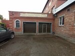 Гринфилд (ulitsa Vladimira Lenina, 123), servicio de coches, centro de reparación de automóviles