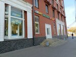Аптека (Selskokhozyaystvennaya Street, 17к1), pharmacy