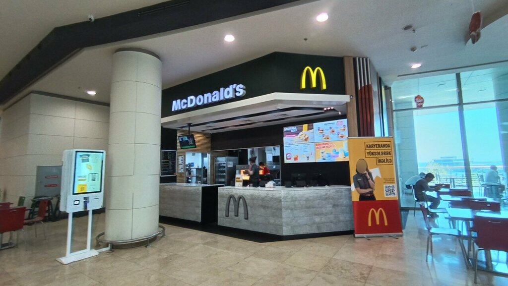 Ayaqüstü qidalanma McDonald's, Bakı, foto