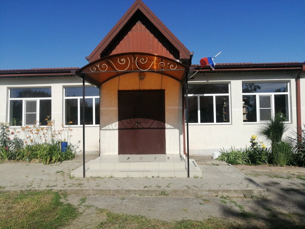 مكتبة Anapskaya tsentralizovannaya bibliotechnaya sistema Filial № 19 ، كراسنودار كراي، صورة