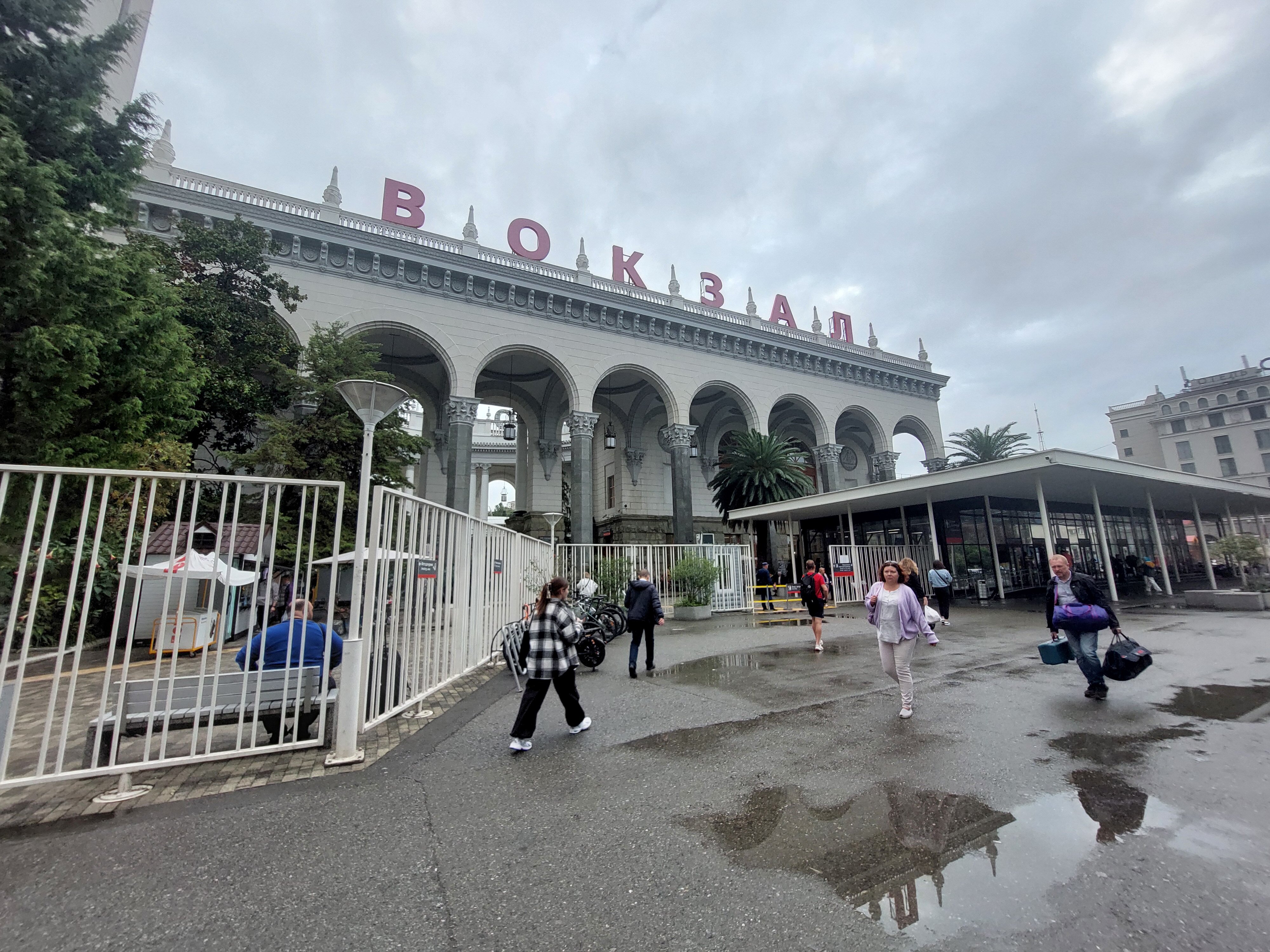 Фото Неолит Парк Горького