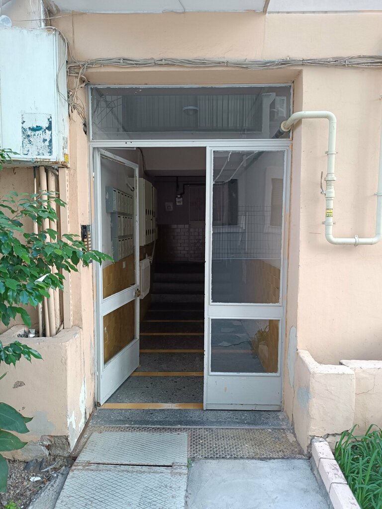 Psychological service Expert Psychologist Nadire Gunak, Izmir, photo