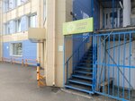 Союзупак (ulitsa Nikolaya Ostrovskogo, 3), empresa mayorista