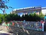 Private Sancaktepe Dunyam Kindergarden (Istanbul, Sancaktepe, Abdurrahmangazi Neighborhood, Ravza Avenue, 17), jardín de infancia, guardería
