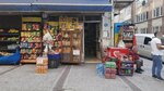 Erkan Market (Бурса, Османгази, улица Дегирмен, 21), магазин продуктов в Бурсе