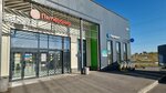 5post (Geroev Donbassa Avenue, 10А) ، نقطة تسليم