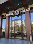 Coffee Hills (Vesennyaya ulitsa, 21А), coffee shop