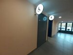 Туалет для инвалидов (Rodionova Street, 187) ، مرحاض للمعاقين