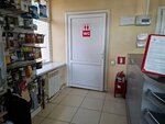 Туалет (Mayakovskogo Street, 117А), toilet