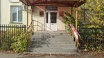 Nina nails (ulitsa Marshala Rybalko, 3), nail salon