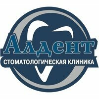 Алдент