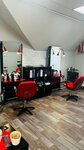 Персона (prospekt Vingissara, 37), beauty salon