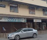 AS (ulitsa Astana Kesayeva, 34А), tableware shop