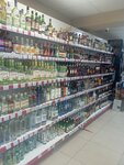 Продовольственный магазин (Pobedy Avenue, 83), tienda de productos