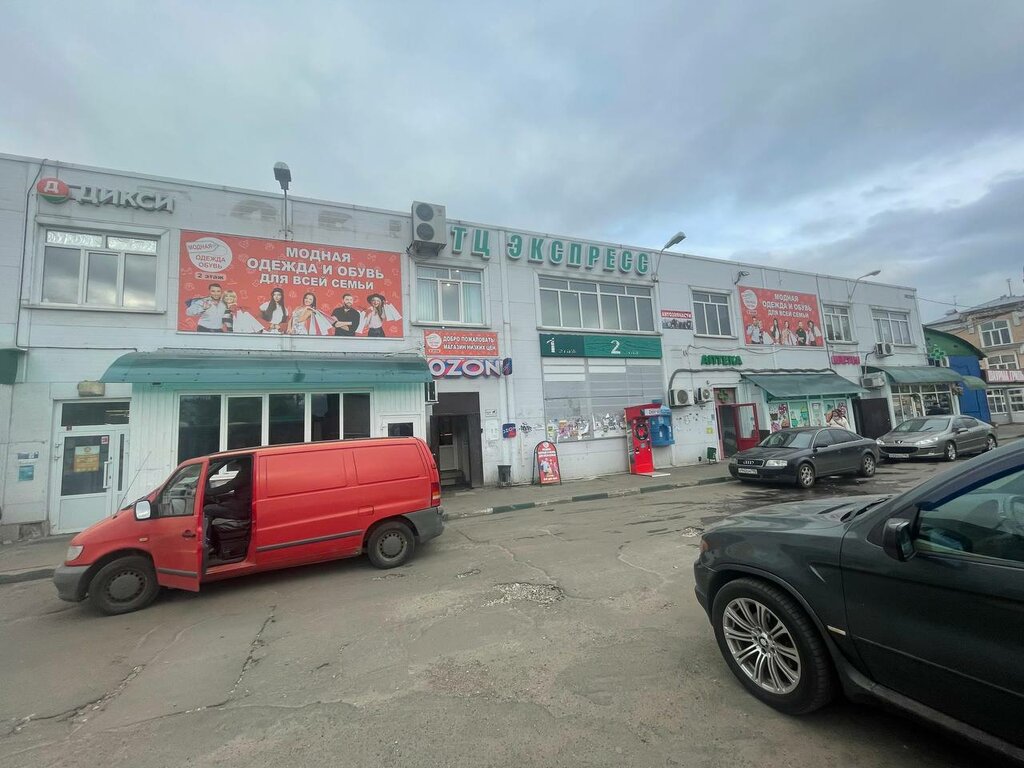 Tutoring What everyone needs, Moscow and Moscow Oblast, photo